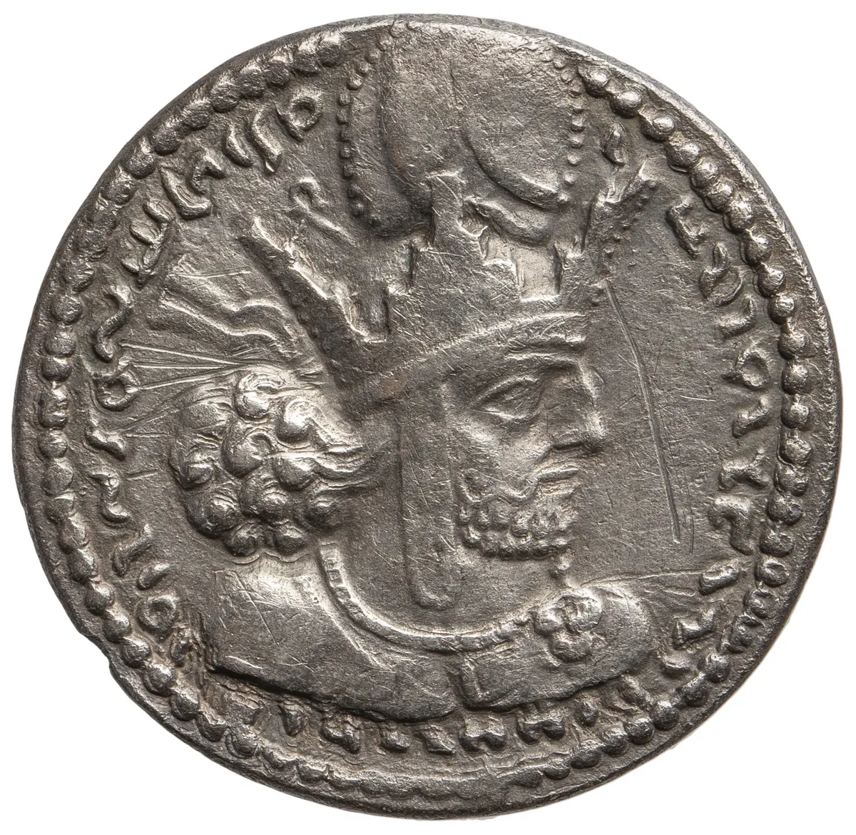Sasaniden: Shapur I.