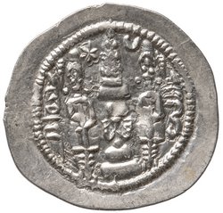 Sasaniden: Ohrmazd IV.