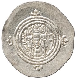 Sasaniden: Khusro II.