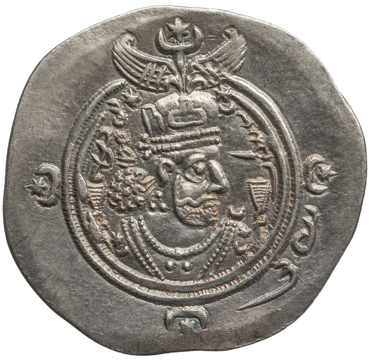 Sasaniden: Khusro II.
