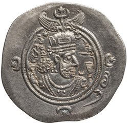 Sasaniden: Khusro II.