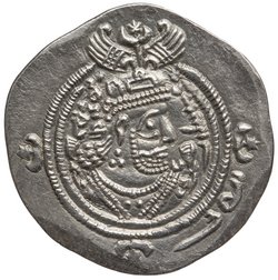 Sasaniden: Khusro II.
