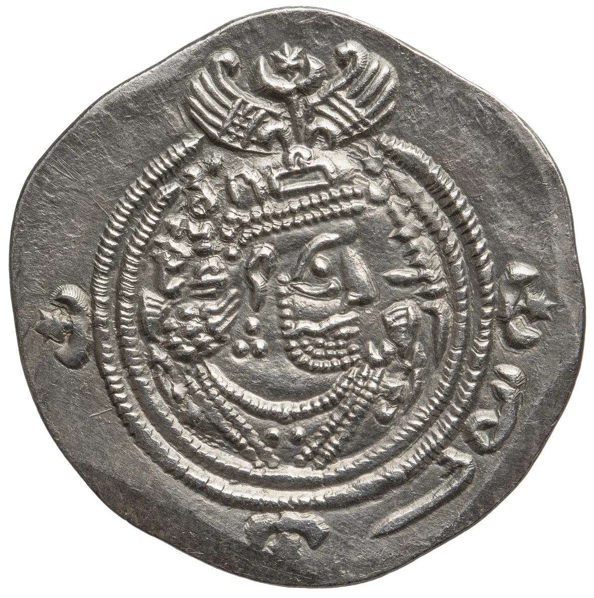 Sasaniden: Khusro II.