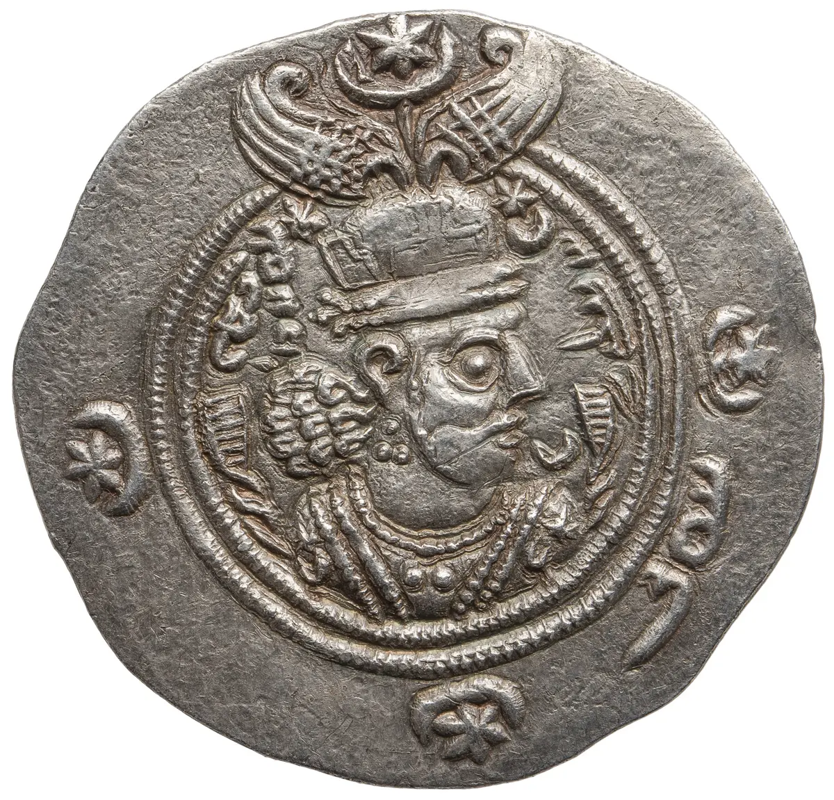 Sasaniden: Khusro II.