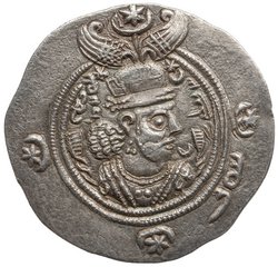 Sasaniden: Khusro II.