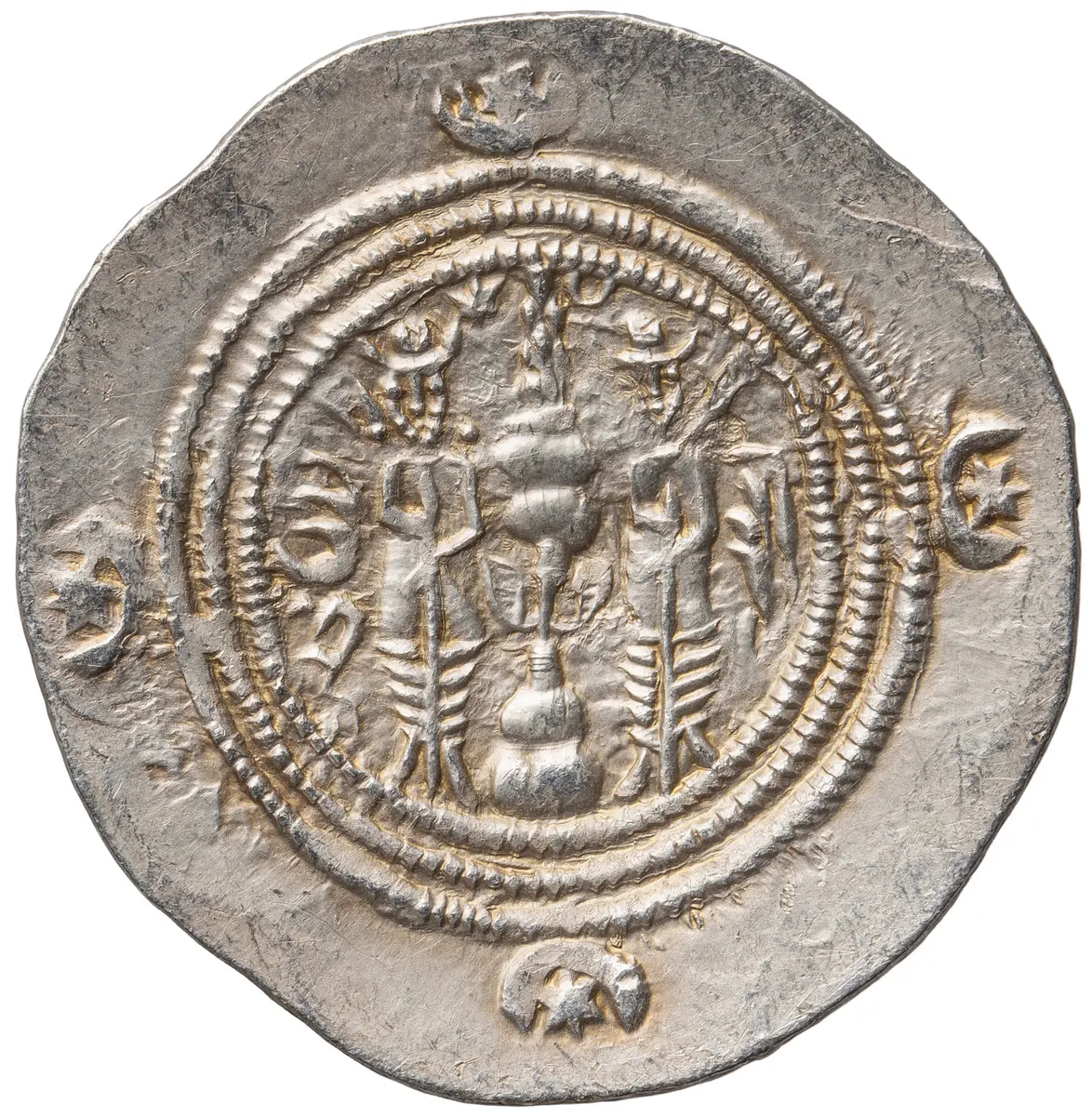 Sasaniden: Khusro II.