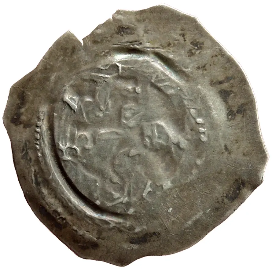 Herzöge von Kärnten: Ulrich III. (1256–1269)