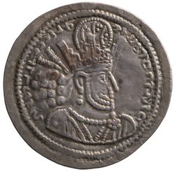 Sasaniden: Shapur II.
