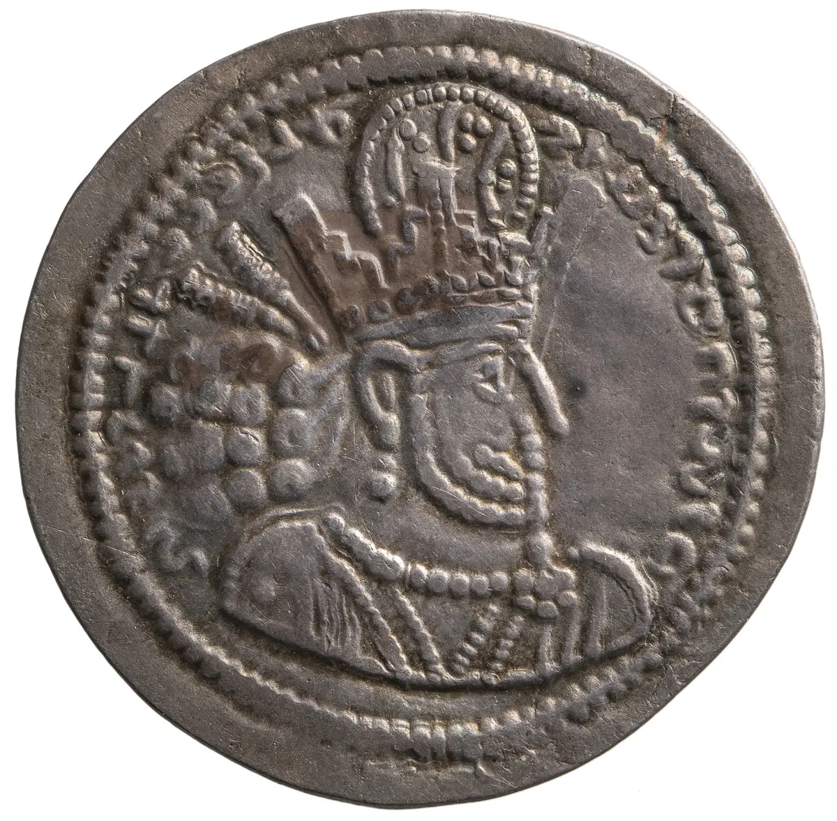 Sasaniden: Shapur II.