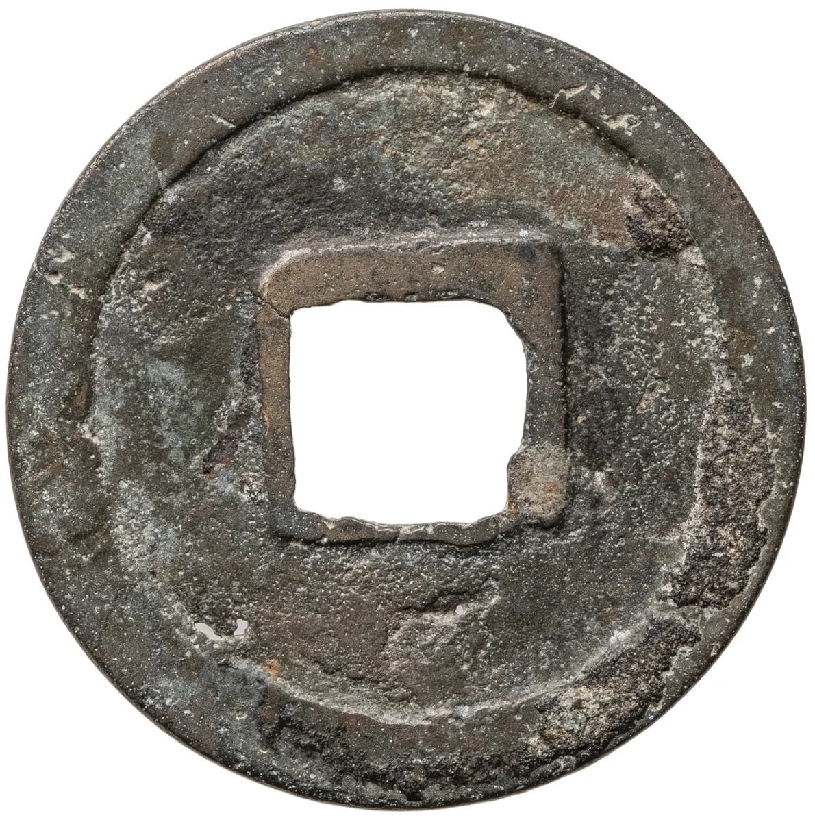 Tang Dynastie: Gāozǔ (618–626)