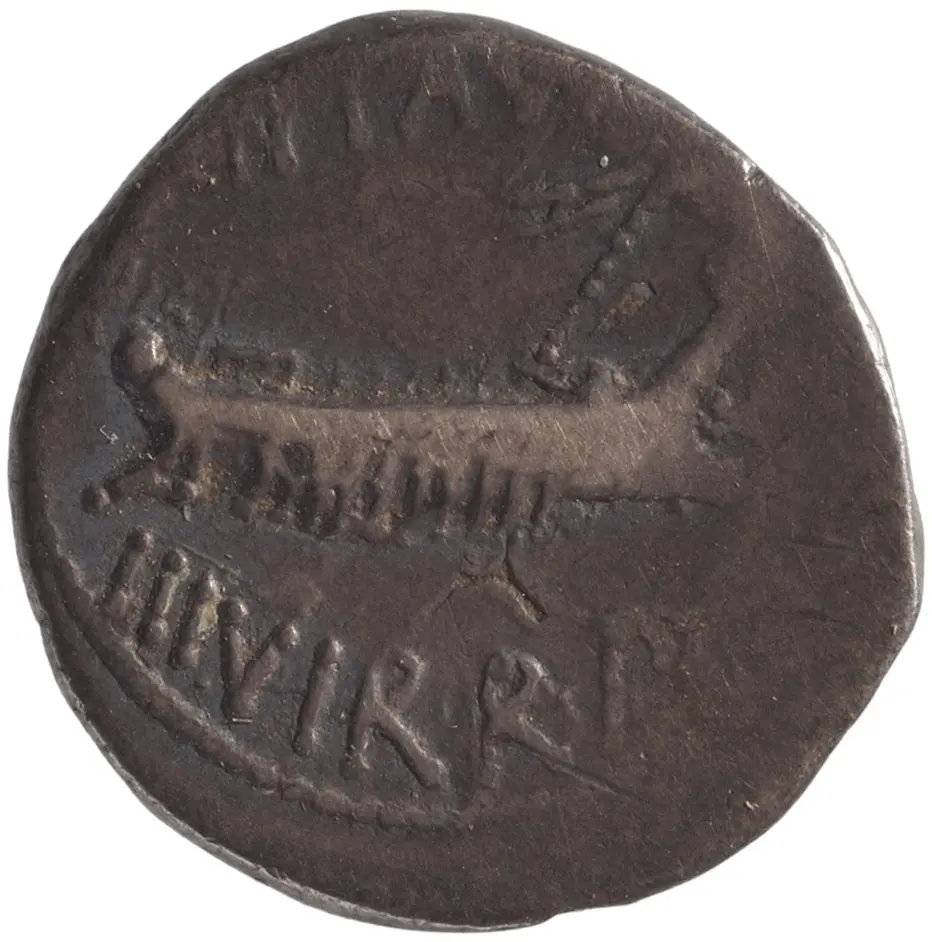 Röm. Republik: M. Antonius