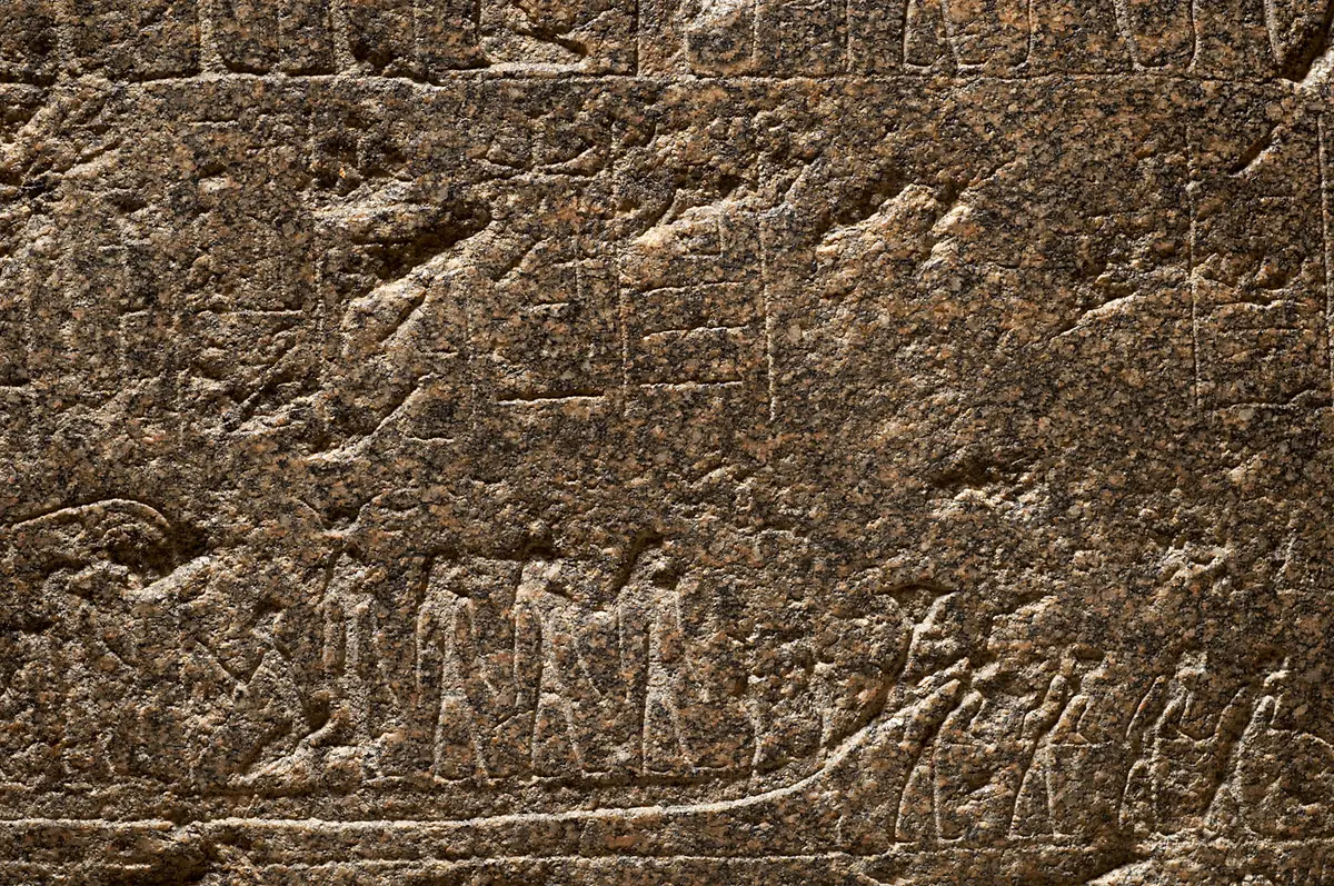 Unterteil des Sarkophags des In-her-nechet