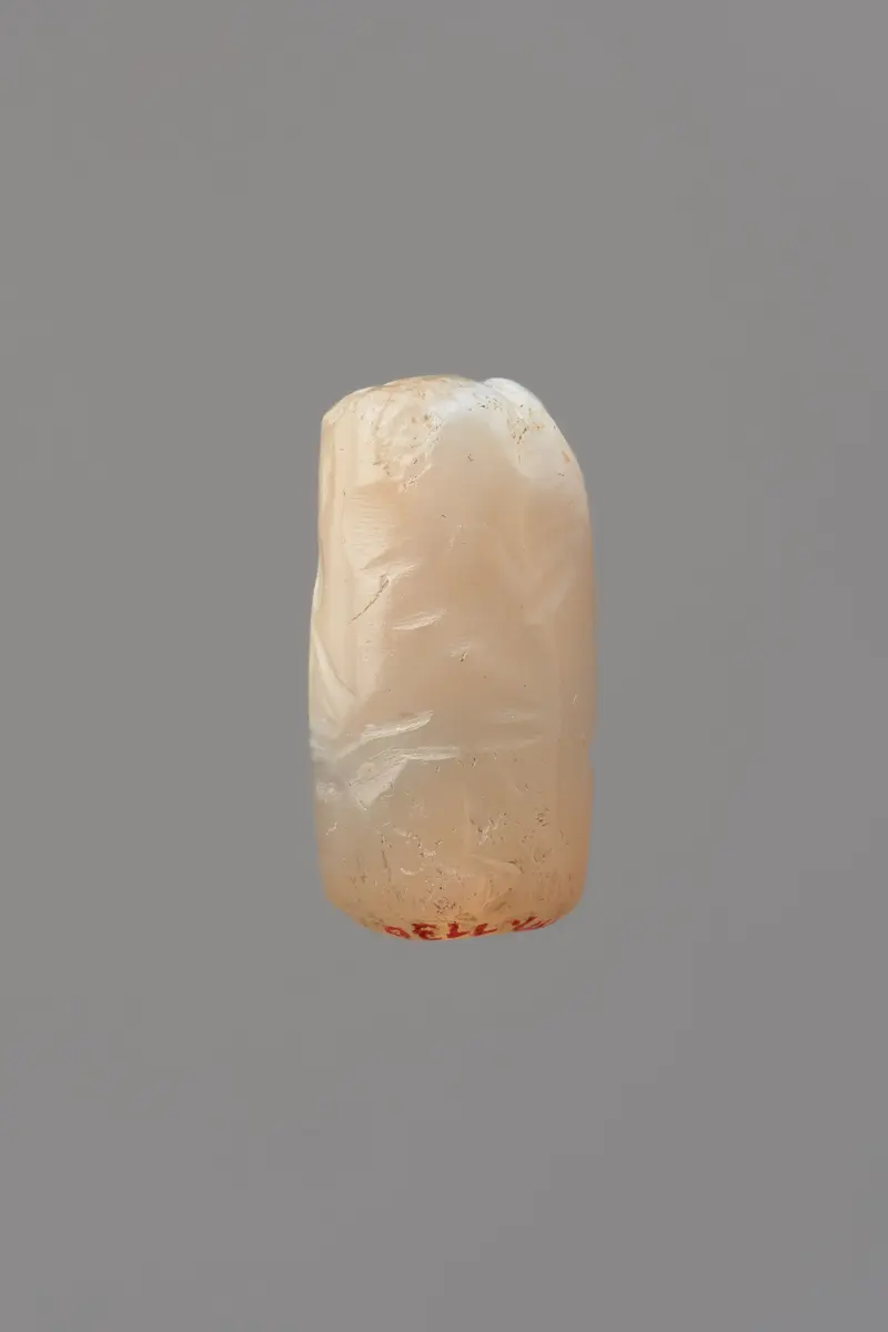 Rollsiegel