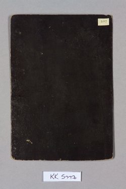 Spielkarte, Frankreich, Schenk (Sieben), aus dem sog. Hofämterspiel