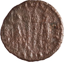 Constantinus II. (Caesar)