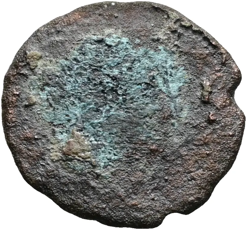 Constantinus II., Constans I. oder Constantius II.