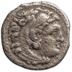 Makedonien: Alexandros III. (posthum)
