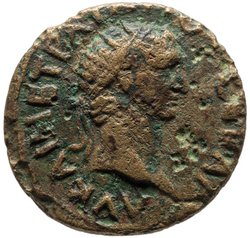 Perinth: Traian