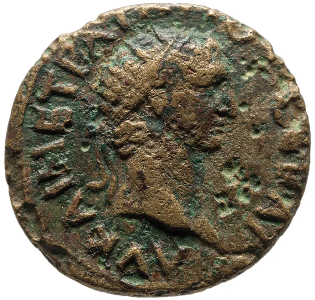 Perinth: Traian