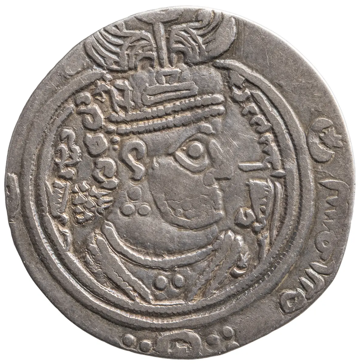 Arabosasaniden: Khusro II. (posthum)