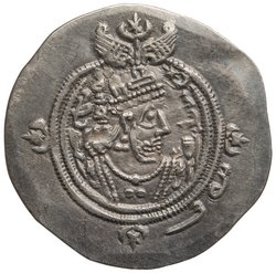 Sasaniden: Khusro II.