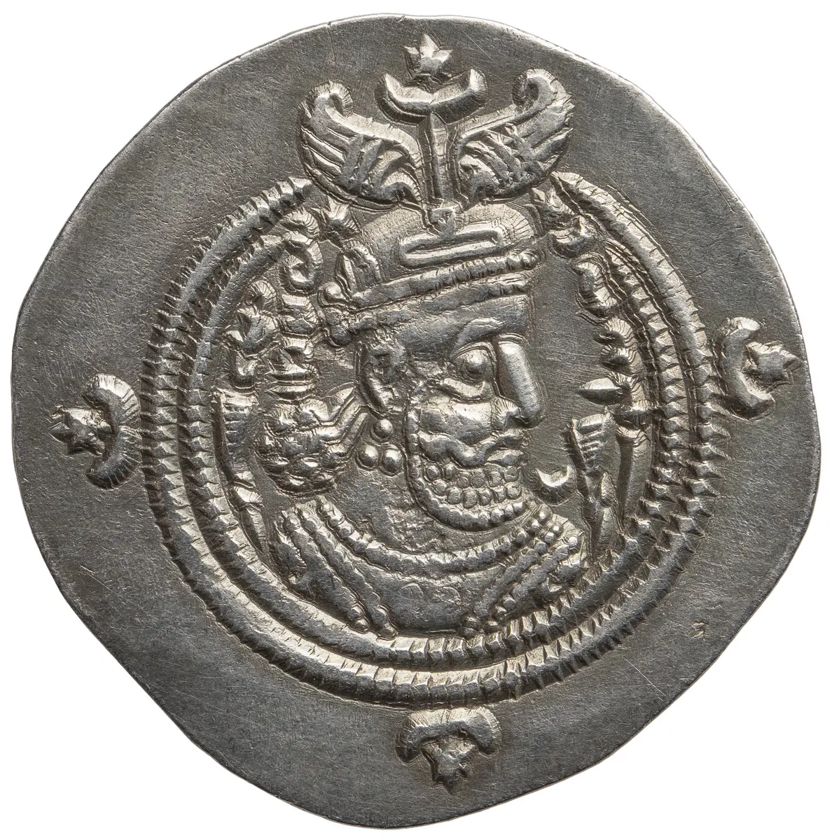 Sasaniden: Khusro II.
