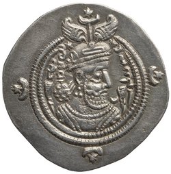 Sasaniden: Khusro II.