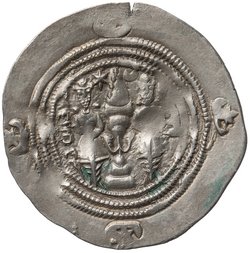 Sasaniden: Khusro II.