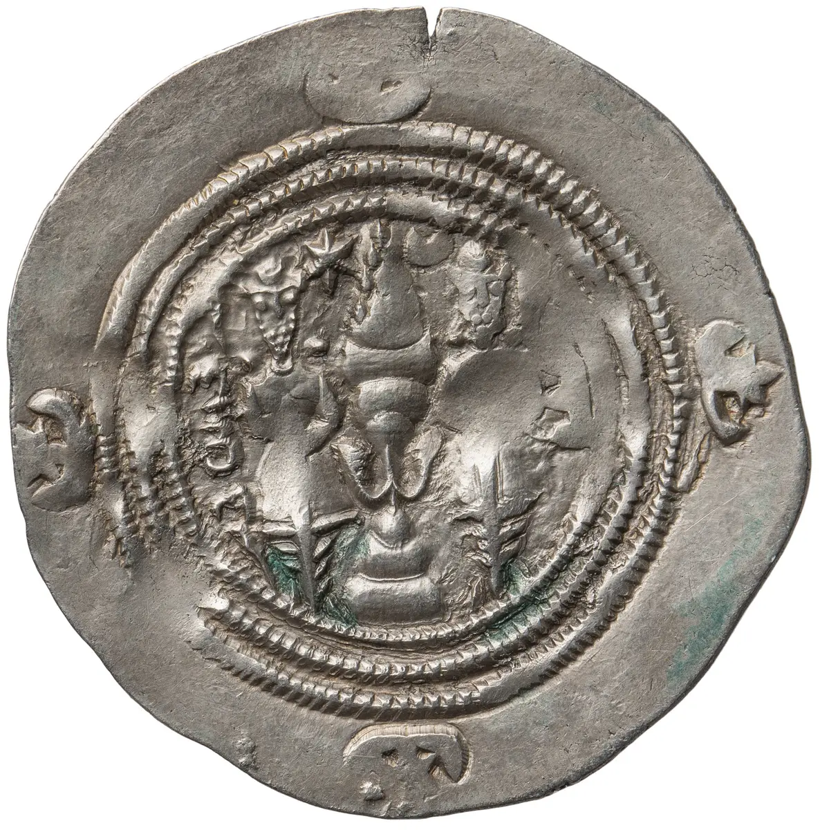 Sasaniden: Khusro II.