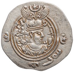 Sasaniden: Khusro II.
