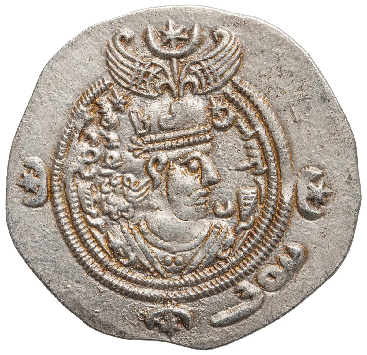 Sasaniden: Khusro II.