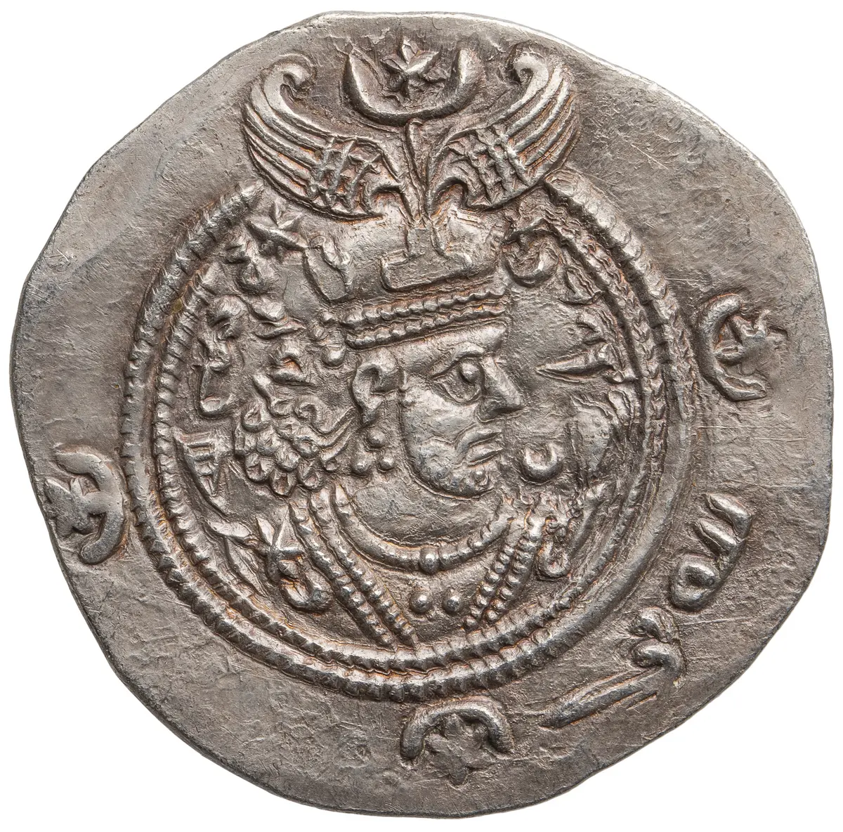 Sasaniden: Khusro II.