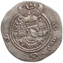 Sasaniden: Khusro II.