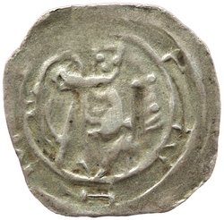 Erzbischöfe von Salzburg: Adalbert II. von Böhmen (1168-1177, 1183-1200)