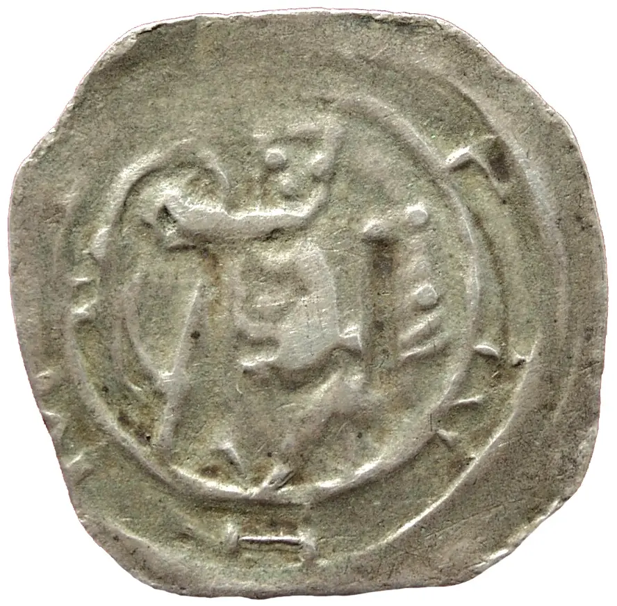 Erzbischöfe von Salzburg: Adalbert II. von Böhmen (1168-1177, 1183-1200)