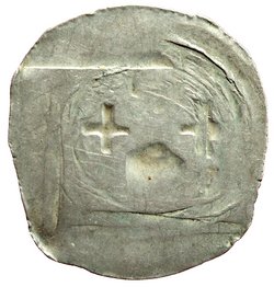 Erzbischöfe von Salzburg: Wladislaus von Schlesien (1265–1270)