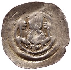 Herzöge von Kärnten: Ulrich III. (1256–1269)