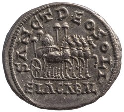 Antoninus IV. (Elagabal)