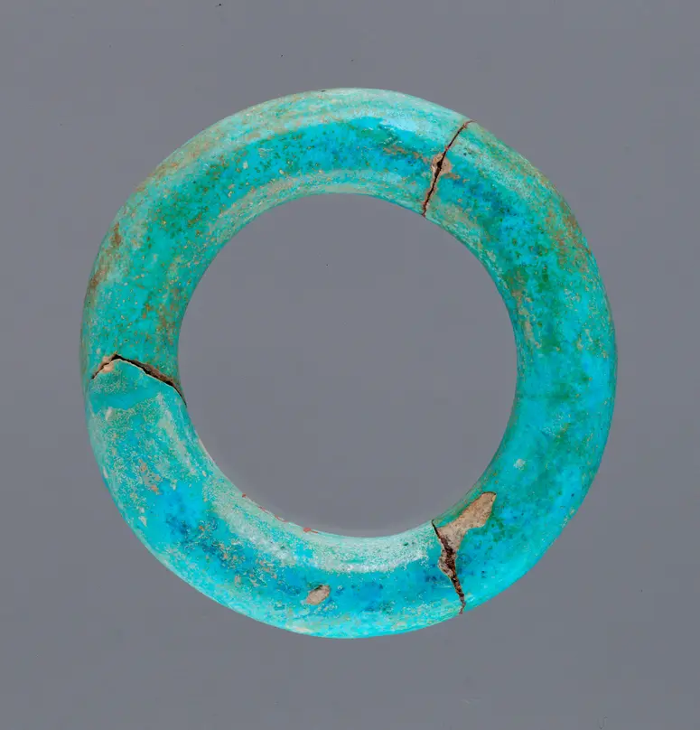 Armring