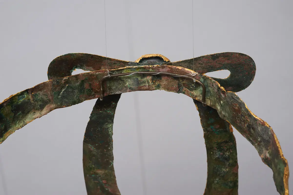 Diadem