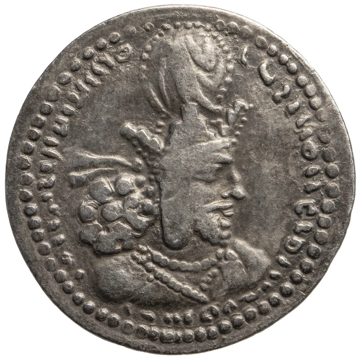 Sasaniden: Shapur I.