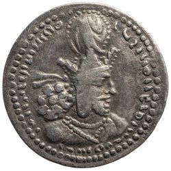 Sasaniden: Shapur I.