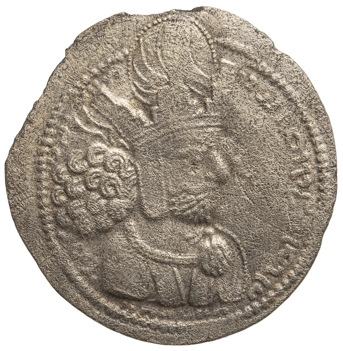 Sasaniden: Shapur I.