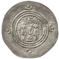 Sasaniden: Khusro II.