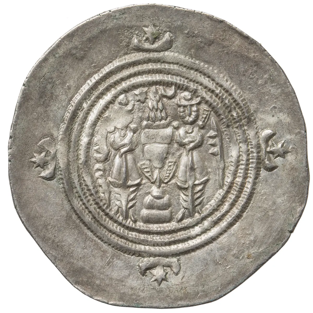 Sasaniden: Khusro II.