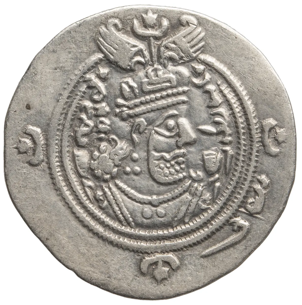 Sasaniden: Khusro II.