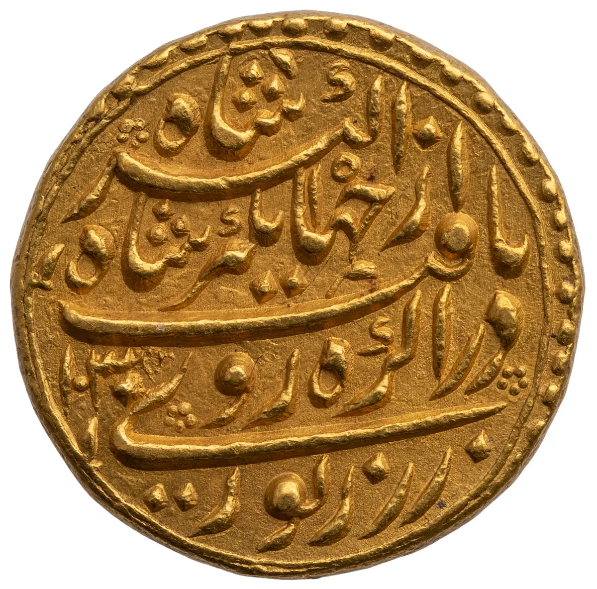 Mogul: Jahangir (1605–1627)