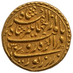 Mogul: Jahangir (1605–1627)