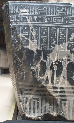Sarkophag des Priesters Nes-schu-tefnut
