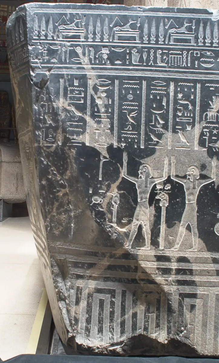 Sarkophag des Priesters Nes-schu-tefnut